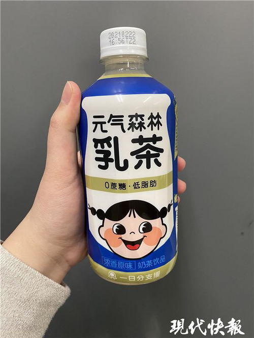 網(wǎng)紅飲料因“0蔗糖”宣傳引爭議，專家提醒 “0糖”標(biāo)簽未必?zé)o糖