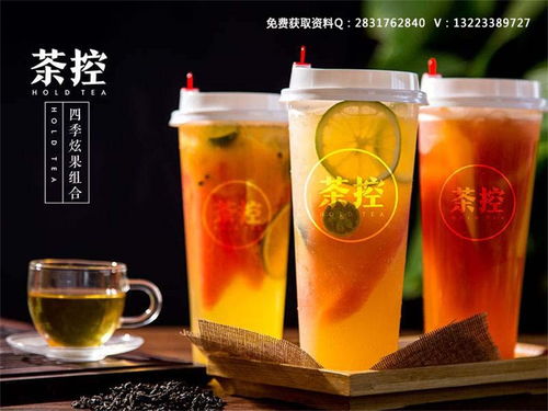 提升茶控飲品加盟店抗風險能力 非酒精飲料與茶葉零售的可持續發展策略