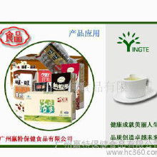 紅豆保健食品市場全解析 價格、批發(fā)渠道與廠家選擇