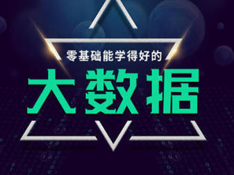 北京計(jì)算機(jī)軟件開發(fā)及運(yùn)維服務(wù)概述