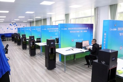 我校成功承辦2023年陜西省高等職業(yè)院校技能大賽三賽項(xiàng)，彰顯軟件系統(tǒng)開發(fā)與運(yùn)維服務(wù)實(shí)力